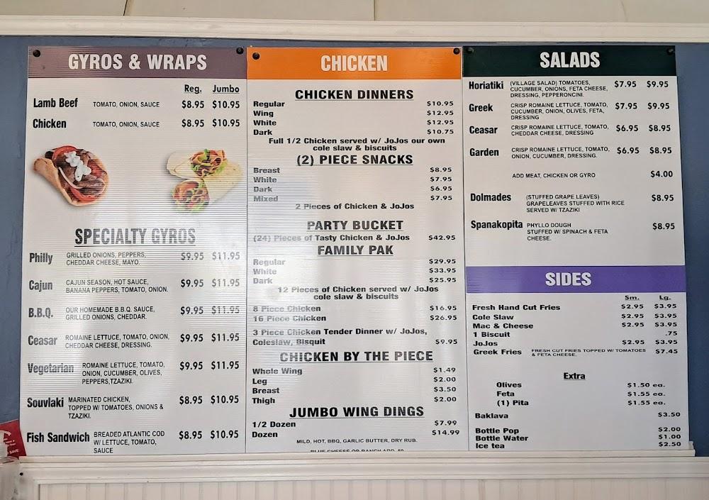 Gyros and Wraps Menu image 2